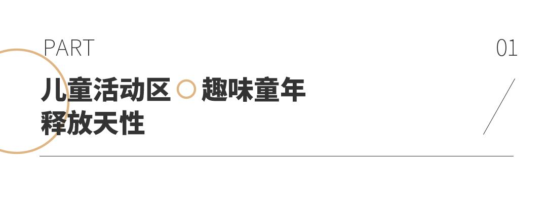 標(biāo)題_06.png