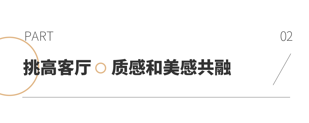 標(biāo)題_07.png