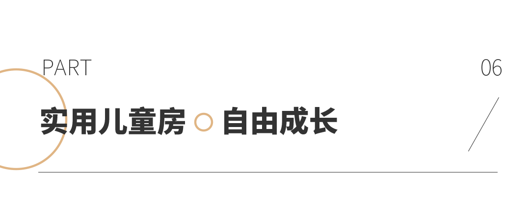 標(biāo)題_11.png