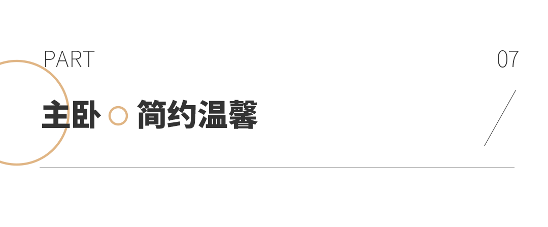 標(biāo)題_12.png