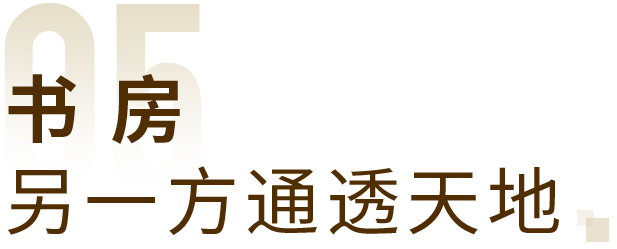 问题-05.png