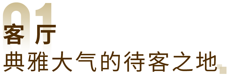 安徽案例推文-小问题-01.png