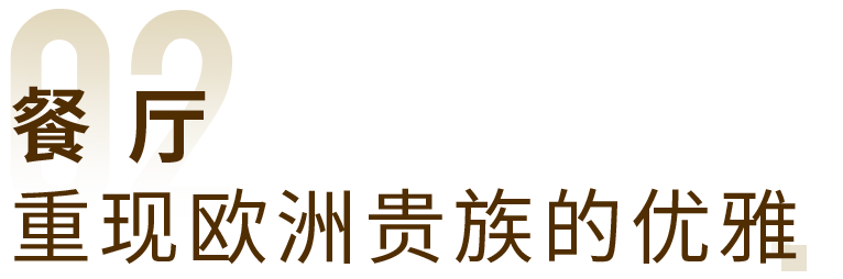 安徽推文-小標題-02.png