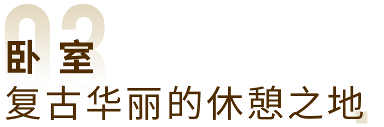 安徽推文-小標題-03.png